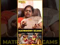 இப்படி எல்லாம் நடக்குதா😱 | Detective Malathi #shorts