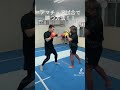 これでアマチュアの試合で勝てる!!