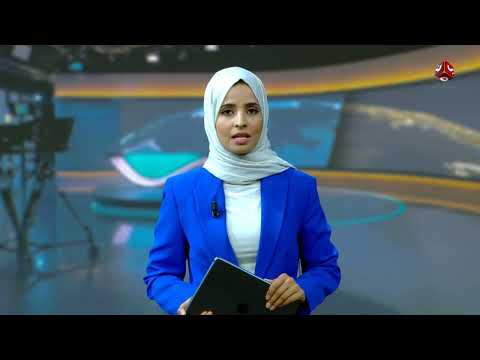 الأخبار: تطورات غزة، انهيار في إب، واختطافات حوثية