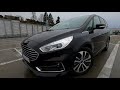2021 Ford Galaxy | Acceleration