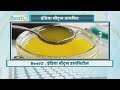 Hindi News: BeatO: इंडिया बीट्स डायबिटीज, डिजिटल स्वास्थय सेवा भारत बदल रहा है | Diabetes