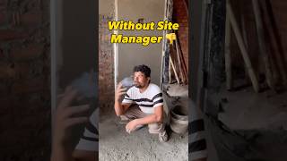 With and Without Site Manager! 🤪 #construction #funnyvlogs