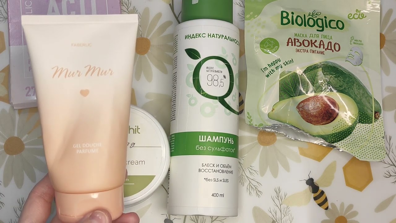 Пустые баночки за февраль 2026 г. 