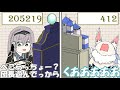 【手描き】豪運ノエルVS幸運ぺこら【兎田ぺこら/白銀ノエル】