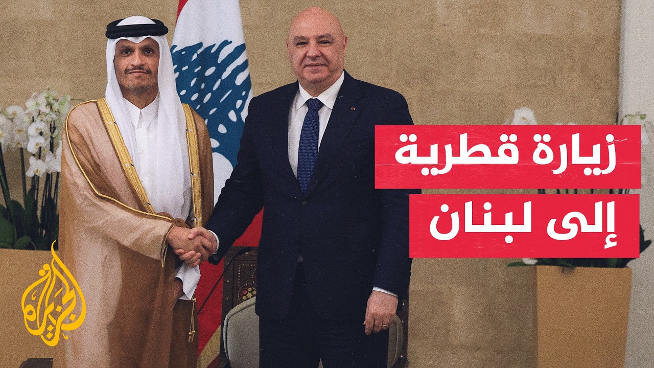 ��� ���� ��� ����� ���� ������� ���� ������ �� �����
 - نشر قبل 23 دقيقة