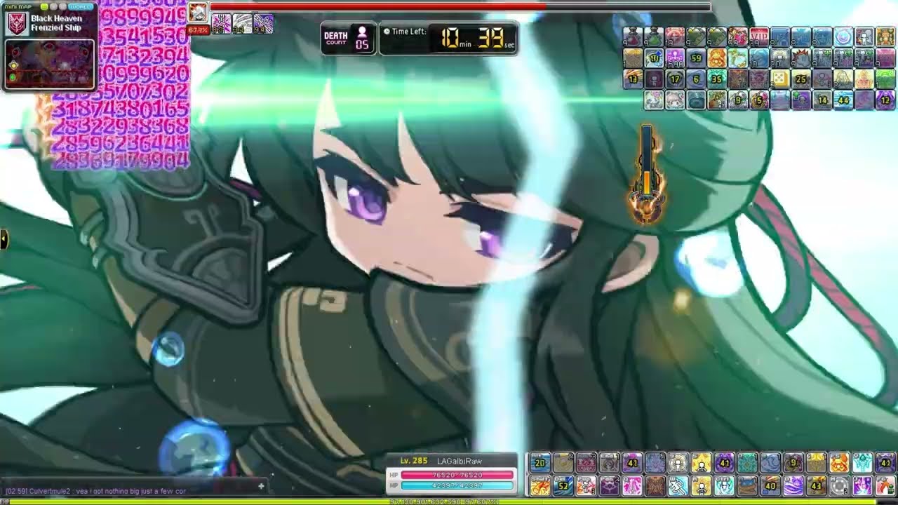 Remastered Shade Blind Extreme Lotus Solo 94.5k Conv