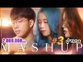 MASHUP hơn 10 bài HOT trên Tik Tok P3 (Những câu Lyric nghe muốn khóc) - Changmie x Tiến Tới x Ca Ca