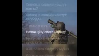 lely45 - Спробуй купи мене