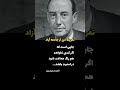 به این میگن جامعه ی آزاد به Zenith ملحق شو انگیزشی موفقیت فکت ناب پیشرفت توسعه فردی Short به این میگن جامعه ی آزاد به Zenith ملحق شو انگیزشی موفقیت فکت ناب پیشرفت توسعه فردی Short