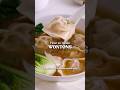 Wontons Maison Faciles mp3