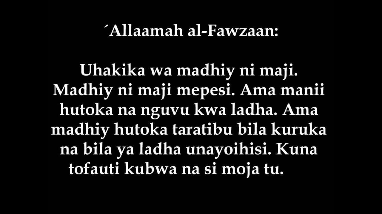 33- Ipi Dalili Ya Kuwa Manii Hanatengua Swawm Tofauti Na Madhiy? - ´Allaamah al-Fawzaan