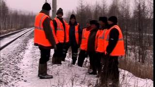 Видео Производство путевых работ в зоне ограниченной видимости (автор: Женя Леонтьев)