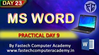 MS Word Practical Day 9 | Quick Parts, Object, Word Art, Signature Line, Equation & Symbol I