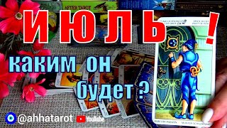 :     ? + , , ...   