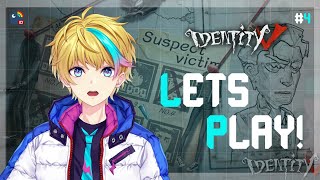 【 Identity V 】Rai Galilei's: GET OVER HEEEEEREE.【 NIJISANJI ID】