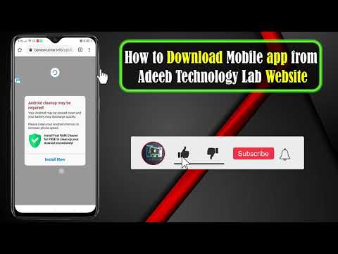 How to download mobile app from Adeeb Technology Lab