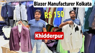 Biggest Blazer Manufacturer in Kolkata | 100% Manufacturer