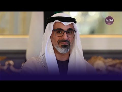 نيابة عن رئيس الدولة خالد بن محمد بن زايد يصل إلى عم ان لحضور حفل زفاف ولي عهد الأردن