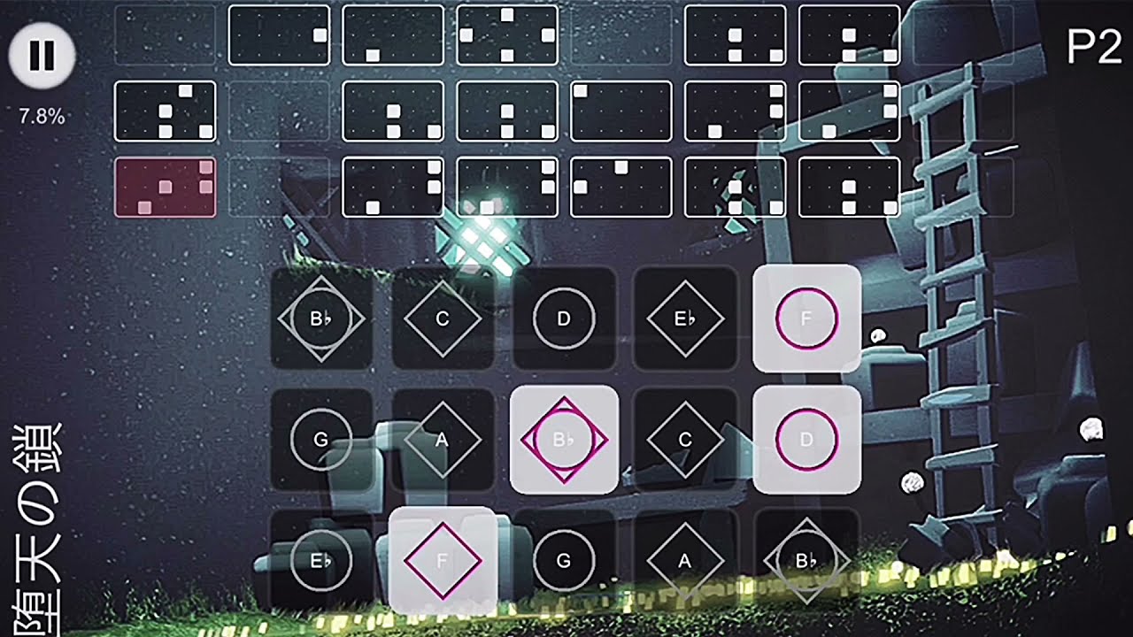 被虐のノエル 堕天の鎖 ギター追加ver Bgm Youtube