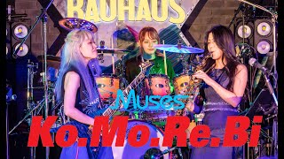 Download Lagu Muses：Ko・Mo・Re・Bi / Muses  Live Version MP3