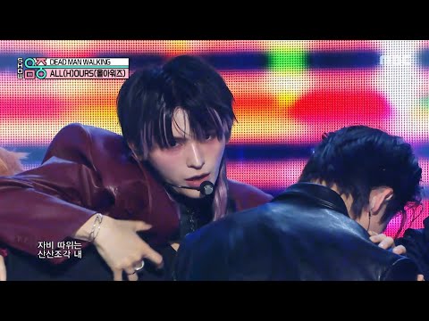 ALL(H)OURS (올아워즈) - DEAD MAN WALKING | Show! MusicCore | MBC260404방송