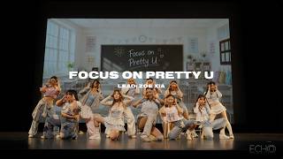 ECHO 2026 BY EDS | Focus On Pretty U | Wide View