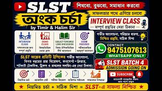 SLST Interview Demo Class 2026 | Subject-Topicwise Long Discussion by Timir Sir |