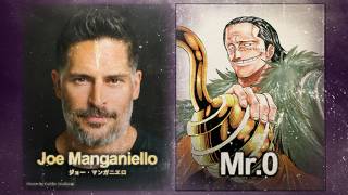 Mr.0 Cast Preview | ONE PIECE Live Action Season 3