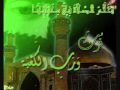 Anta Thari انت ثاري Anta Thari انت ثاري