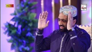 YA RASOOL ALLAH YA HABIB ALLAH - QARI SHAHID MEHMOOD QADRI -  HD VIDEO - HI-TECH ISLAMIC