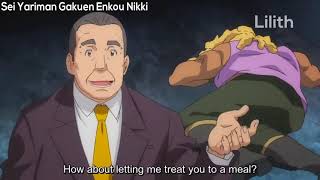 Anime Sei Yariman Gakuen Enkou Nikki p2