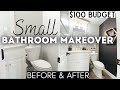 SMALL BATHROOM MAKEOVER ON A BUDGET | DIY BATHROOM MAKEOVER 2021 | *HUGE* BATHROOM TRANSFORMATION