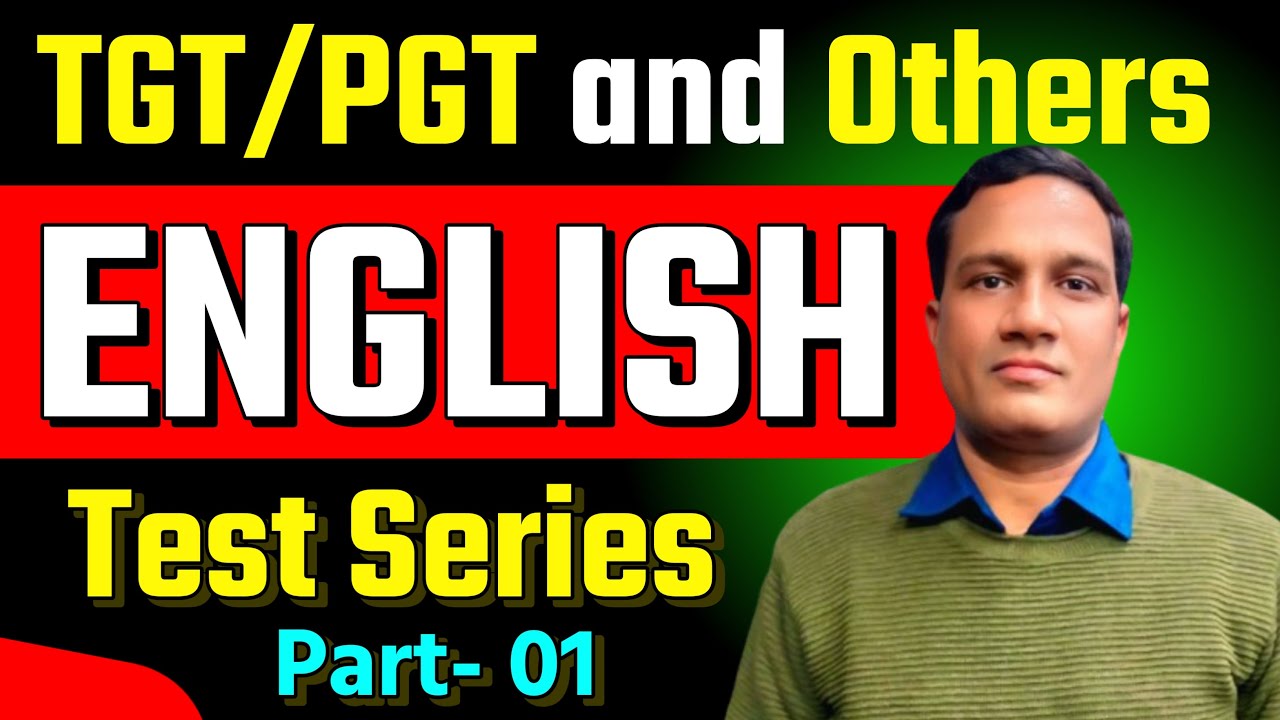 TGT/PGT  ENGLISH TEST - 1 CLASS  ||  MCQ || WILLIAM SHAKESPEARE || BY RAKESH SIR ||