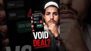 Is your DM a "Void" Contract? (Hanafi Fiqh) 📲🚫 #shorts #islamicfinance