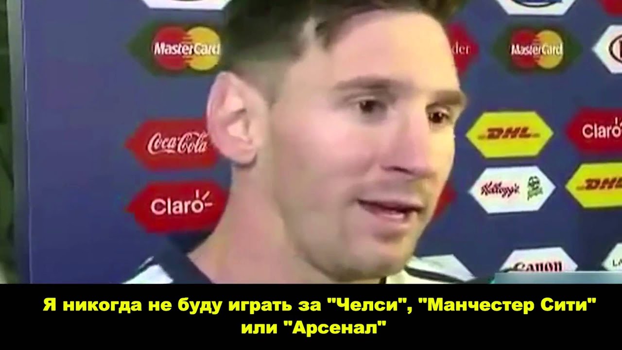 Мю атлетик бильбао видео нтв Мю атлетик бильбао видео нтв