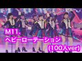 【ぱちんこ AKB48‐3 誇りの丘 Light Version】M11.『ヘビーローテーション(100人ver.)』/AKB48(チームサプライズ)