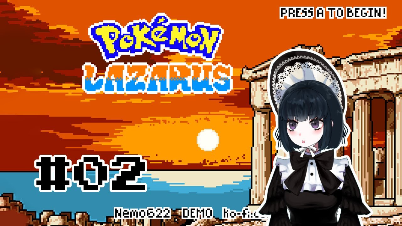 Pokémon Lazarus - เข้าสู่ Phytios Town #02 - YouTube