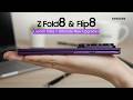 تسريبات جديدة حول هواتف Galaxy Z Wide وFold 8 وFlip 8 الجديدة تسريبات لتحديثات سامسونج الجديدة تسريبات جديدة حول هواتف Galaxy Z Wide وFold 8 وFlip 8 الجديدة تسريبات لتحديثات سامسونج الجديدة