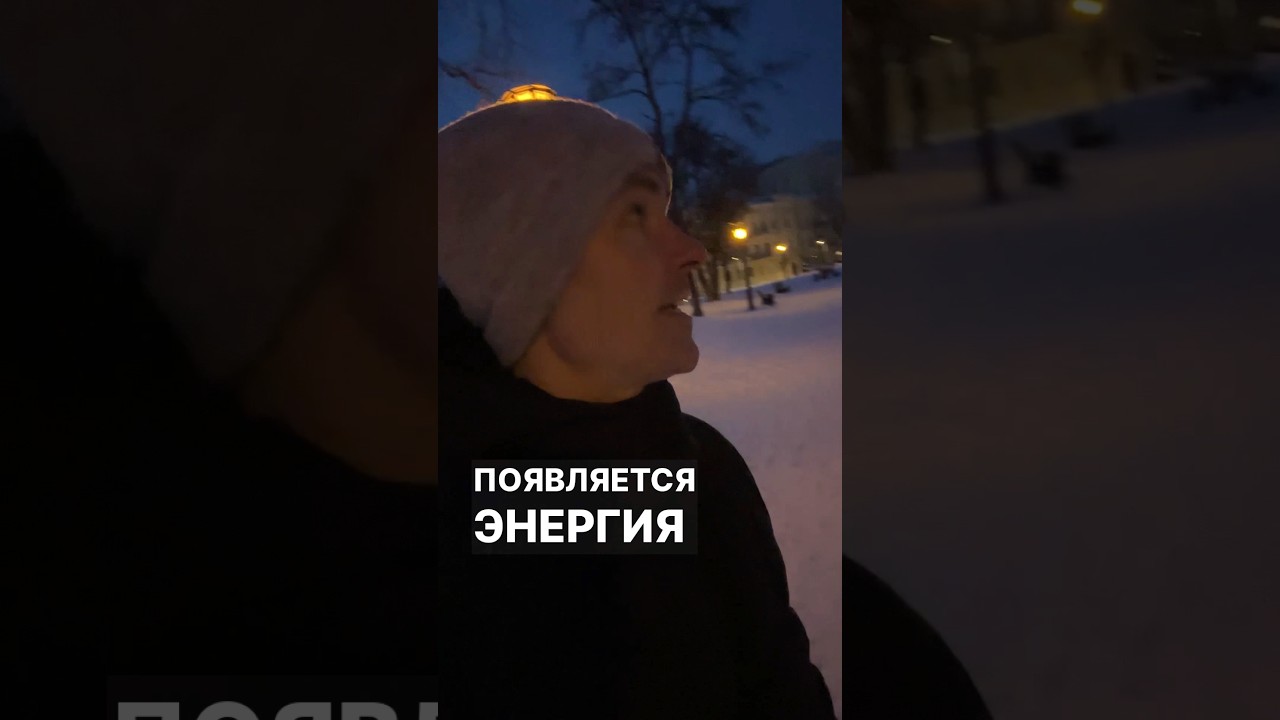 ПОЯВЛЯЕТСЯ ЭНЕРГИЯ 