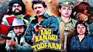 Aag Aandhi Aur Toofaan Action Movie | आग आँधी और तूफ़ान | Mukesh Khanna, Upasna Singh, Kiran Kumar