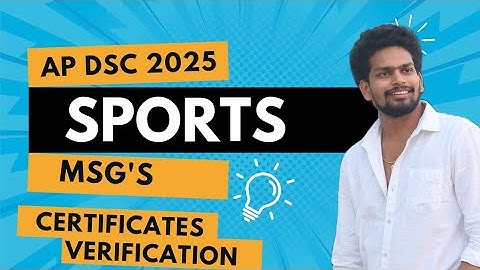 Verificatie van AP Sports Dsc-certificaten 2025 | Eindtoets AP Normal Dsc 2025 normalisatiescore