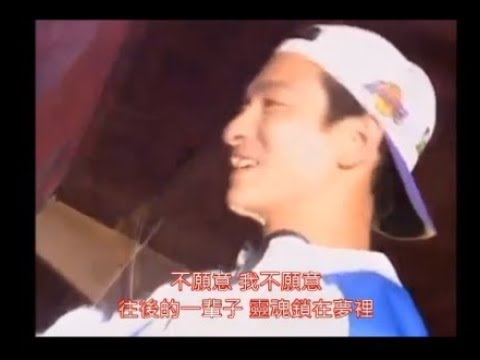 千萬個不願意