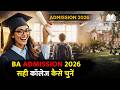 BA Admission 2026 | Bachelor of Arts Course Details, Eligibility, Career Scope - 8929100605