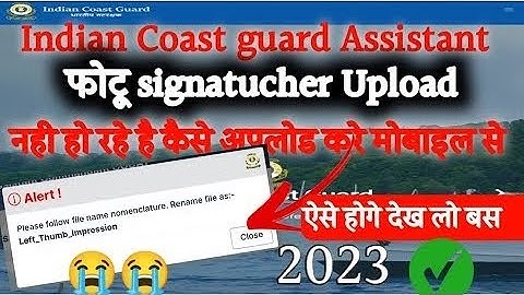 please follow file name nomenclature. rename file as:- Passport_Photograph Error Solved.