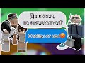 СТРАШНАЯ РОБЛОКС ИСТОРИЯ Уборщик и конфеты Dardarry СТРАШНАЯ РОБЛОКС ИСТОРИЯ Уборщик и конфеты Dardarry