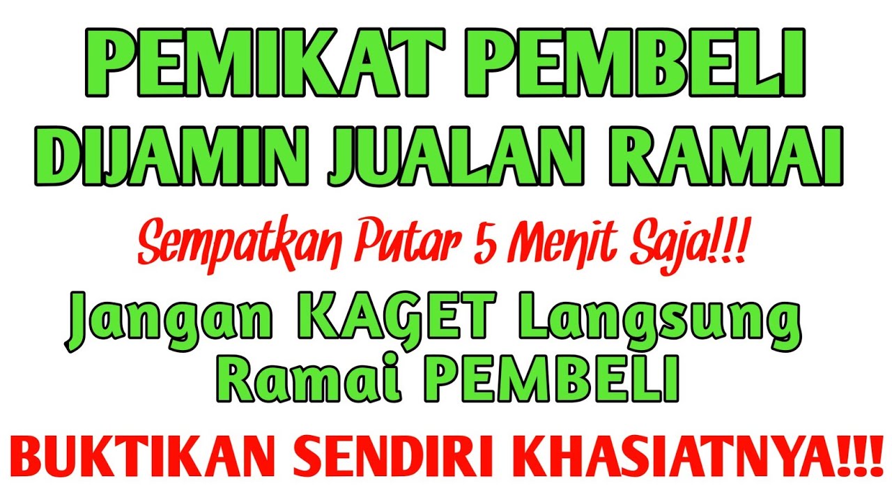 BISMILLAH KUNFAYAKUN🤲🤲 SESEPI APAPUN USAHA, BISA DILARISKAN DENGAN AYAT INI | SEMOGA MENDAPAT BERKAH