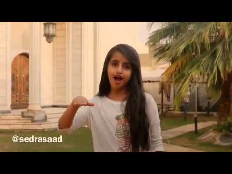 شوق عشره على عشره بنوته