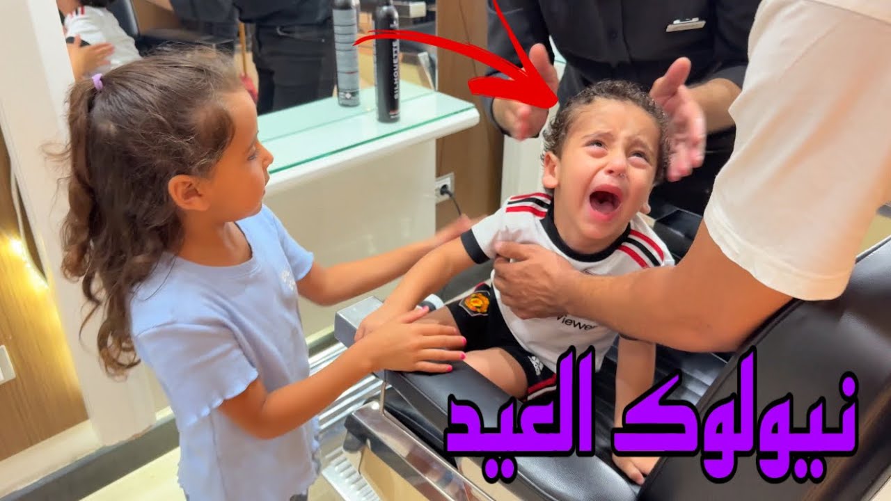 مكة تتحكم في ندي 24 ساعة !!