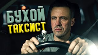 картинка: НАЖРАЛСЯ ПРЯМО В ЭФИРЕ!