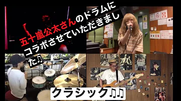 تحميل ジュディマリ カバー Mp4 Mp3 تحميل ジュディマリ カバー Mp4 Mp3